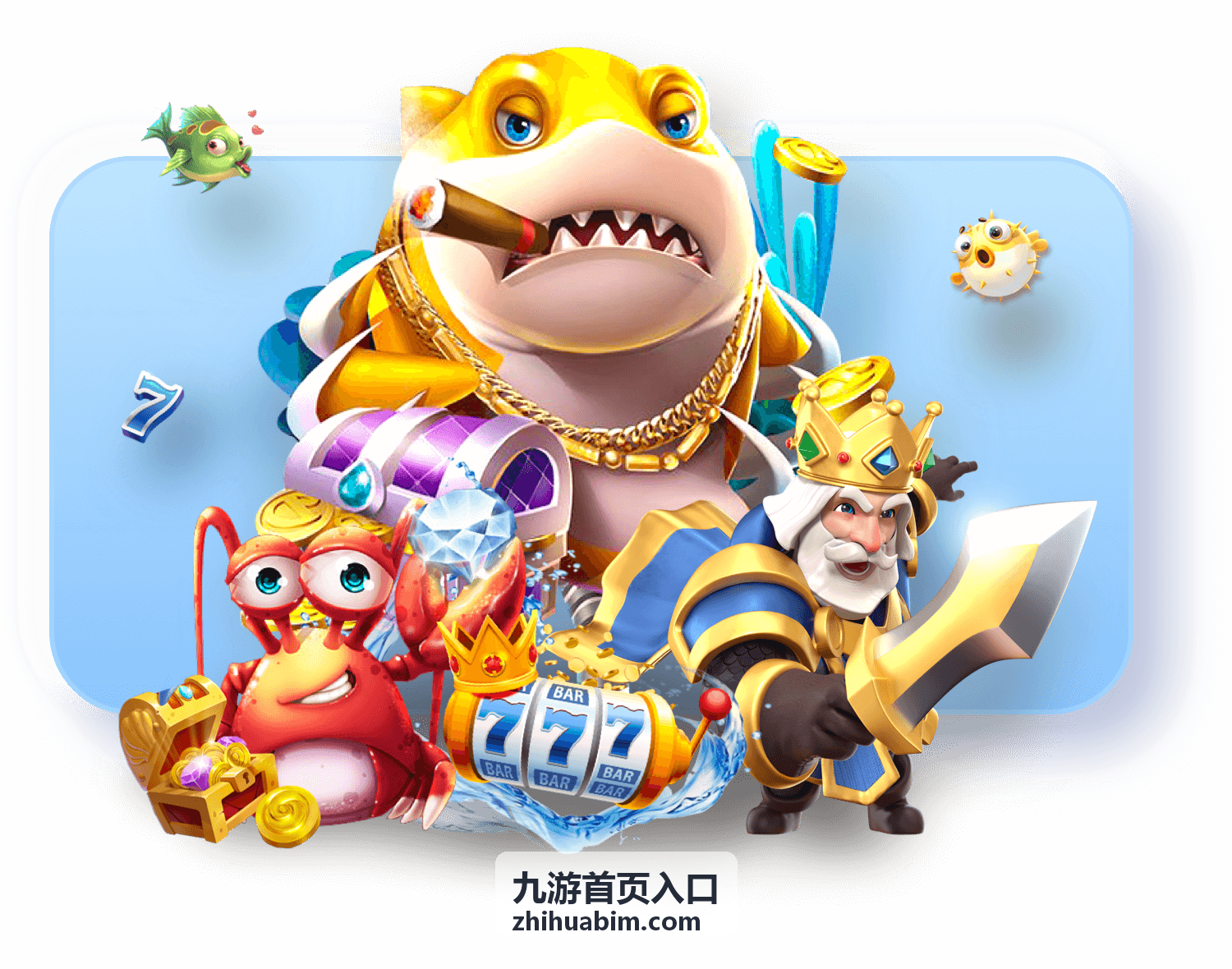 九游首页入口 - 热门游戏 星辰征途